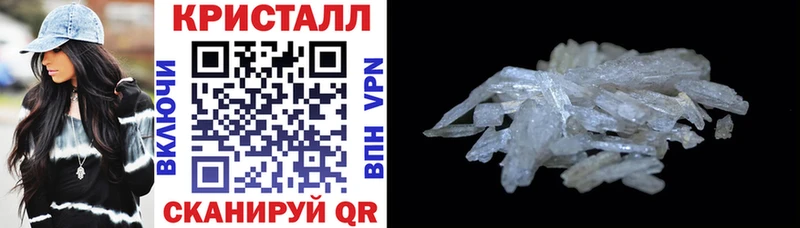 kraken как зайти  Павлово  АМФ VHQ 