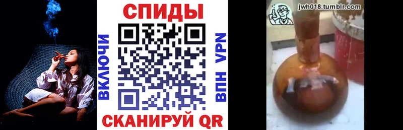 даркнет сайт  Павлово  Бутират Butirat 