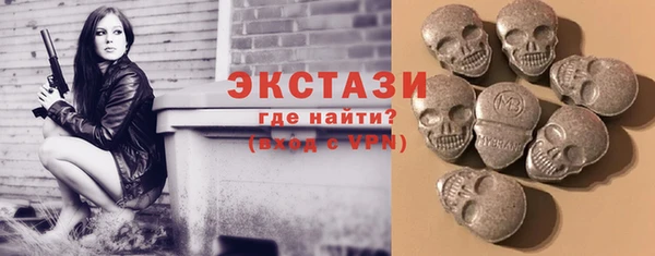 дживик Богданович