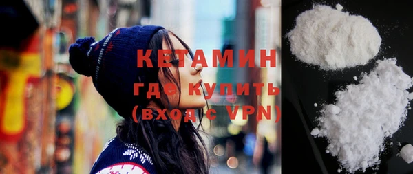 круглые Новозыбков