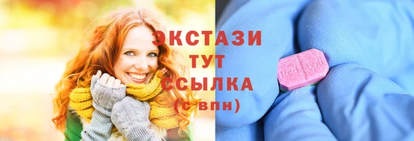 дживик Богданович