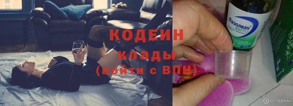 круглые Новозыбков