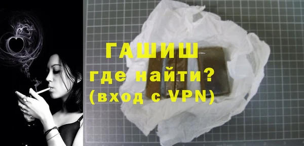 дживик Богданович