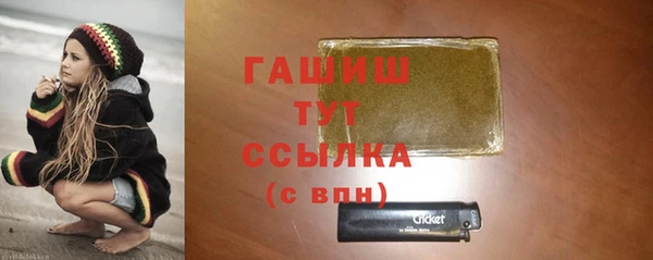дживик Богданович