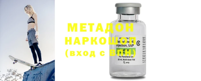 дживик Богданович