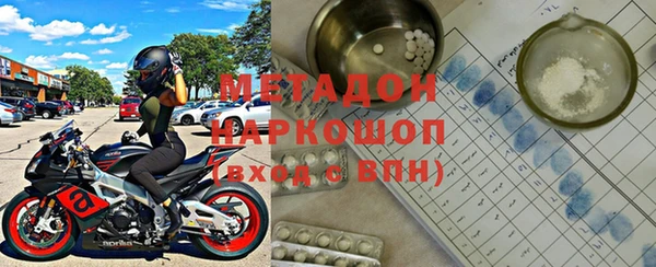дживик Богданович