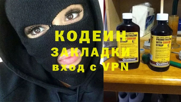 дживик Богданович