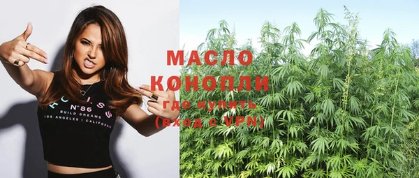 ECSTASY Новодвинск