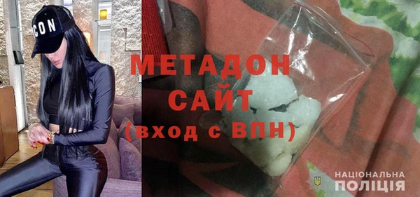 ECSTASY Новодвинск