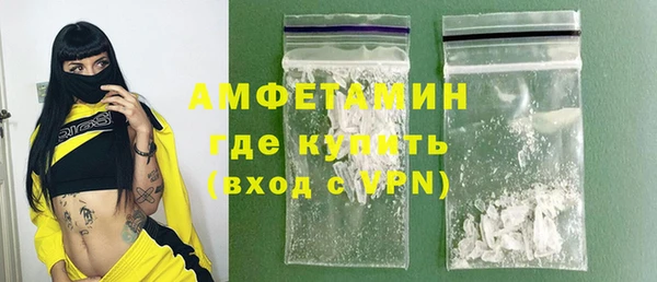 круглые Новозыбков