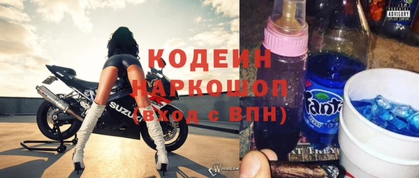 дживик Богданович