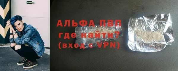 дживик Богданович