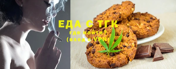 дживик Богданович